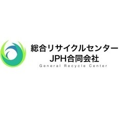 家財道具、その他、搬出、積込、荷下ろしなど。