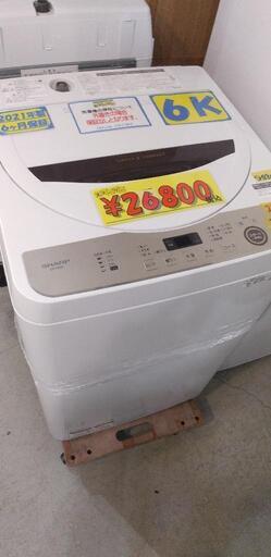 シャープ　全自動洗濯機 ブラウン系 ES-GE6E-T [洗濯6.0kg /乾燥機能無 /上開き]\n40201