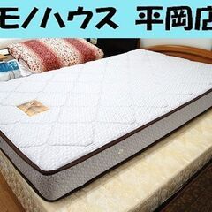 札幌市近郊の方限定！送料無料！スイデコ ボンネルコイルマットレス セミダブル 札幌市近郊の方限定！送料無料！スイデコ ボンネルコイルマットレス