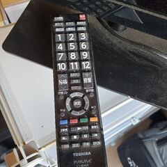 TOSHIBA 23インチ REGZA 液晶テレビ 2014年製