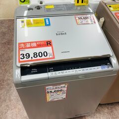 大型洗濯機が特別価格❕11kg 洗濯機❕乾燥機能付き❕2/13ま...