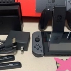 【ネット決済】Nintendo Switch本体