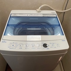 洗濯機　ハイアール　2021年