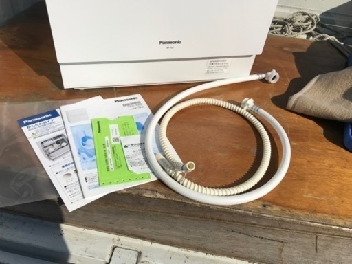 値下げ⭐︎【清掃済】 Panasonic 食器洗い乾燥機 NP-TA3-W 2020年製 − 愛知県
