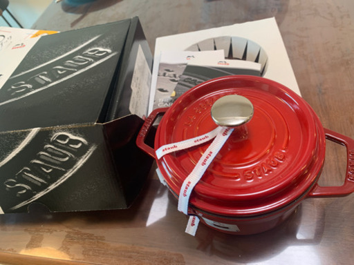 値下げ!Staub ストウブラッピングピコ・ココットラウンド ココット