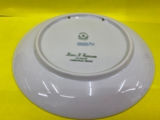 愛品館江戸川店】ロイヤルコペンハーゲン イヤープレート 1959年