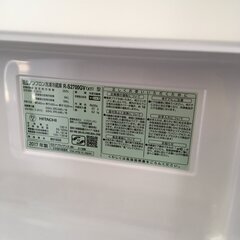 J796 3ドア冷蔵庫 日立 HITACHI R-S2700GV 265L 2017年製 動作確認 