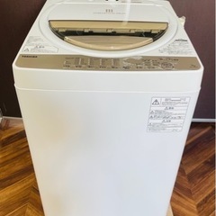 ★中古品　TOSHIBA全自動電気洗濯機