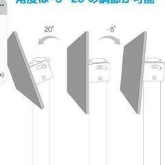 TVモニター　42.5インチ　スタンド付き