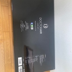 DOCTORAIR値下げしました。