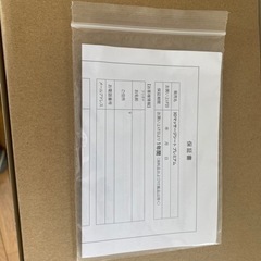 DOCTORAIR値下げしました。