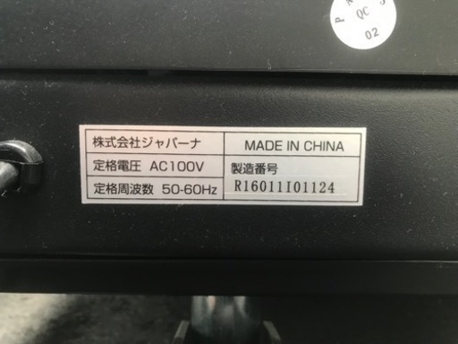 最終値下げ⭐︎2020年購入　TIGORA ルームランナー　TR-1601 マット付き
