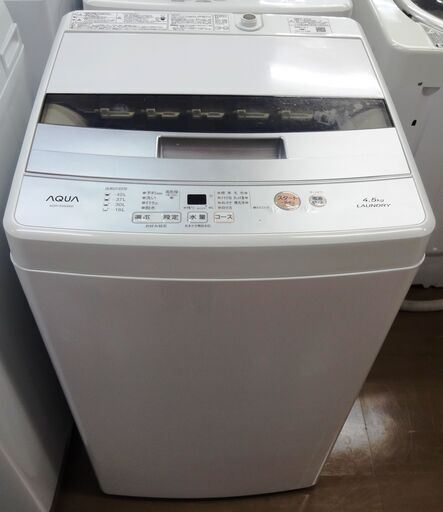 アクア 洗濯機 AQR-S45G 品 4.5kg 2018年