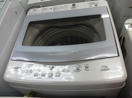 アクア  洗濯機 AQW-G50FJ　中古品　 5.0㎏ 2019年