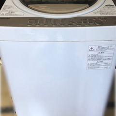 洗濯機　2020年製  TOSHIBA  6キロ