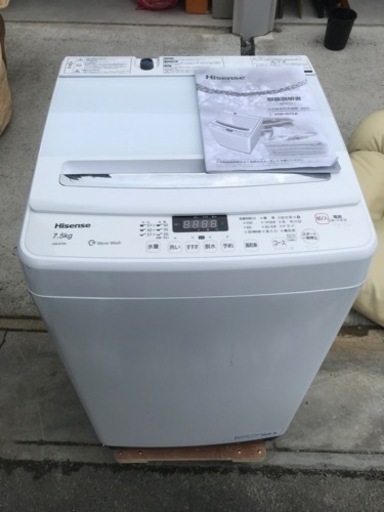 値下げ⭐︎Hisense ハイセンス　7.5kg洗濯機　HW-G75A  2021年製