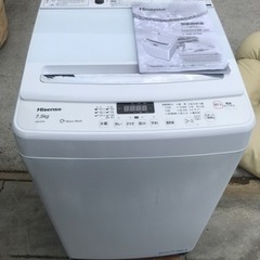 値下げ⭐︎Hisense ハイセンス 7.5kg洗濯機 HW-G75A 2021年製