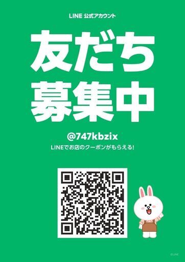 Off 自社ローン 専業主婦の方でも Etc フリップダウンモニター付き オトロン足立店 足立のデリカの車 ジモティー 送料無料地域限定 デリカ Www Whtsafrica Com Off 自社ローン 専業主婦の方でも Etc フリップダウンモニター付き オトロン足立店 足立のデリカの車 ジモティー 送料無料地域限定 デリカ Www Whtsafrica Com