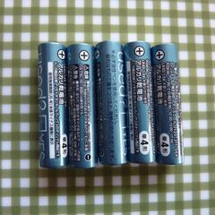 アイリスオオヤマ製・中古単4電池1本5円　断捨離価格