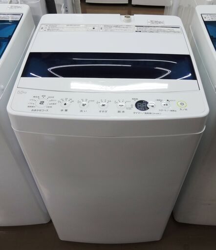 ハイアール 洗濯機 JW-C55D 中古品 5.5Kg 2020年