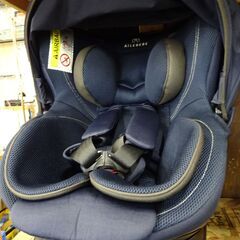 エールベベ チャイルドシート ISOFIX対応 クルット4iグランス BF883