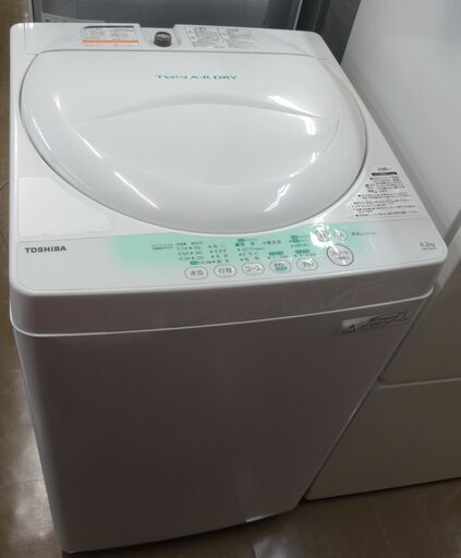 東芝  洗濯機 AW-704 中古品 4.2㎏　2014年