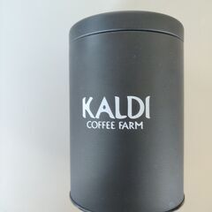 ★2月5日まで要受取★ KALDI コーヒー保存容器