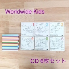 ◼️ワールドワイドキッズ  ベネッセ　CD 6枚セット◼️