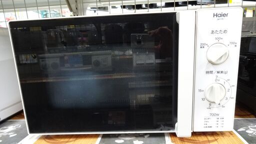ハイアール 電子レンジ　JM-17E 中古品 2014年製※汚れアリ