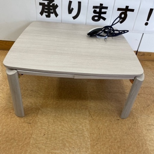 ✨新品 未使用✨B品 ツートン フラットヒーター こたつ♥️