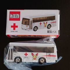 【ネット決済・配送可】値下げ🉐トミカ献血バス
