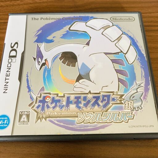 ニンテンドーdsソフトポケットモンスター ソウルシルバー Ogymhnmc うるまのポータブルゲーム ニンテンドーds 3ds の中古 あげます 譲ります ジモティーで不用品の処分