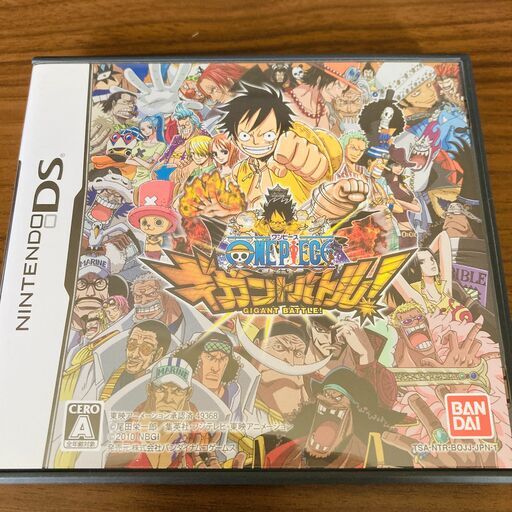 ニンテンドーdsソフトone Piece ギガントバトル Ogymhnmc うるまのポータブルゲーム ニンテンドーds 3ds の中古あげます 譲ります ジモティーで不用品の処分