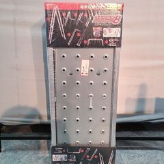 ステップエイト 脚立 SE-3AMOステップエイト はしご 簡単8変化