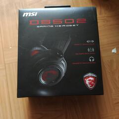 MSI ゲーミングヘッドセット　DS502