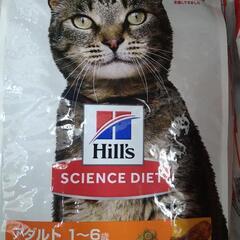 キャットフード ヒルズ成猫 アダルト 9kg