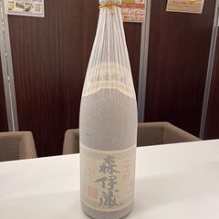 焼酎  森伊蔵  一升瓶  1800ml  25度