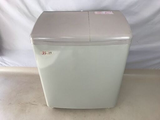 洗濯機 HITACHI PS-H35L 2槽式.3.5kg 2013年 日立