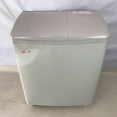 洗濯機 HITACHI PS-H35L 2槽式.3.5kg 20...