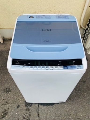 全自動洗濯機 縦型 ビートウォッシュ 17年製日立 BW-V70B www.pn-tebo