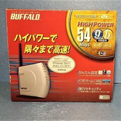★【BUFFALO】無線LAN親機 WHR-HP-G