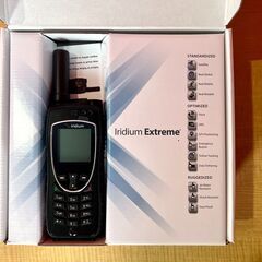 衛星電話★KDDI　イリジウムExtreme 標準セット