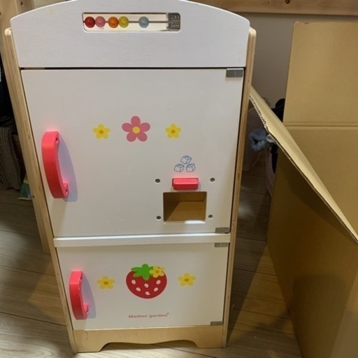 冷蔵庫　マザーガーデン