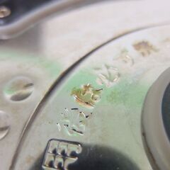 日立 IHジャー炊飯器 ふっくら御膳 2019年製 5.5合炊き RZ-V100CM 圧力＆スチーム 大火力 沸騰鉄釜☆ 札幌市 北区 屯田 