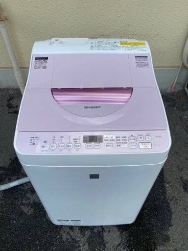 公式 全自動洗濯乾燥機 乾燥3.0kg 洗濯5.5kg シャープ 16年製 ES-T5E3 洗濯機