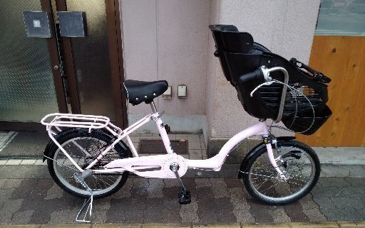 [SAIMOTO]スィートリブ 20吋子供乗せ自転車 内装3段/LEDオート/ピンク