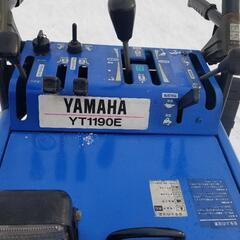 ヤマハ除雪機　YT1190E