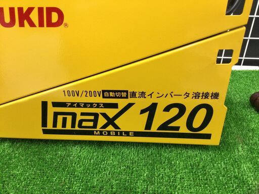 エコツール岡崎店】SUZUKID 直流ｱｰｸ溶接 Imax120 【愛知県/岡崎市/工具】