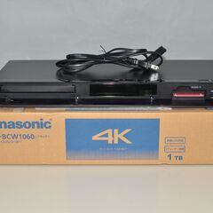 Panasonic ブルーレイレコーダーDMR-BCW1060 2020年製中古 2025年最新】Yahoo!オークション -dmr-bcw1060の中古品・新品