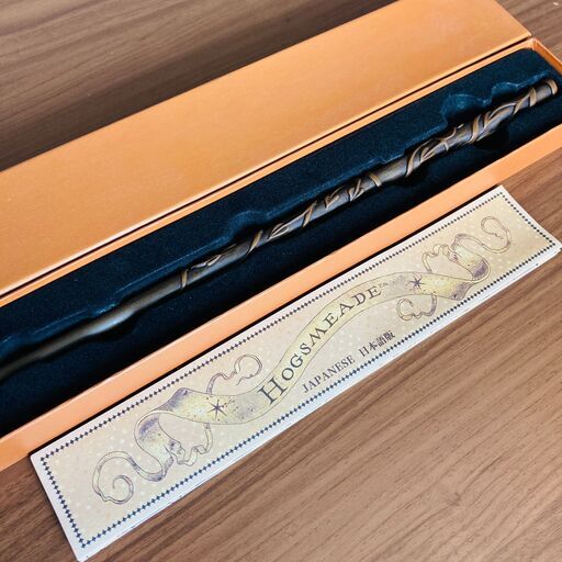 ハーマイオニー杖usj ハリーポッター Ogymhnmc うるまの模型 プラモデルの中古あげます 譲ります ジモティーで不用品の処分